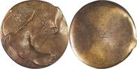 Netherlands Annual Medal  Untitled  by G. Zijlstra VPK Medal 1977 aUNC