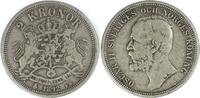 2 Kronor 1892 E.B Sweden Oscar II VF