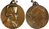 France Medal Napoleon Bonaparte -