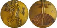 Belgium Historical medal Centenary of the Belgian Kingdom / Marcel Rau -