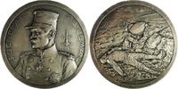 Netherlands Medal 1914 General Leman and the Destruction of Fort Loncin – by G. Devreese, with Case EF