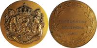 Netherlands Medal State Visit Medal for South Korea - Ruud Lubbers - by Koninklijk Begeer -