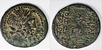 Antioch, Syria, under Roman rule AE 28m. -