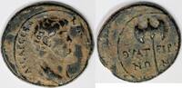 Nero AE17 of Lydia, Thyateira. (3.05g) SNG Cop 597 -