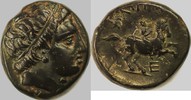 Macedonia Chalkous Philipp of Macedoania. AE Chalkous