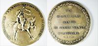 Netherlands Medal/penning Medal in honour for the Zaandam factory of Verkade. 25 years jubilee -