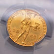 The Netherlands Gouden dukaat 1960 Juliana PCGS PL 66 Prooflike