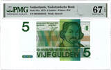 The Netherlands 5 gulden 1973 Vondel PMG 67 EPQ