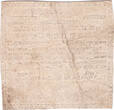 The Netherlands 1 1/2 stuiver 1795 recepis Gouda PMG 40 EPQ