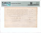 The Netherlands 11 gulden en 5 stuivers 1795 recepis Schiedam PMG 58 EPQ