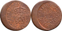 The Netherlands East Indies  2 1/2 cent Nederlands Indië 1945 MISSLAG ss