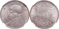 dollar 1 yuan year 3 (1914) China Fat man  NGC MS 62 Vrijwel st