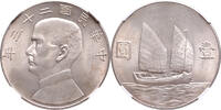 dollar 1 yuan - junk  n.d. (1934) China NGC MS 64 st