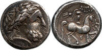 Ancient Greece AR Tetradrachm 3.-2. Jahrhundert v. Chr lower Danube regi... 3150,00 EUR  zzgl. 25,00 EUR Versand