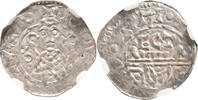 The Netherlands Denier bisschop Willem van Pont van Utrecht z.j. (1054-1076) NGC MS 61 vz