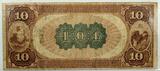 Banknoten 1882 $ 1882 $10 National Currency BB Discovery Wilkes Barre Pennsylvania CH# 104- WW