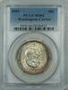 USA Half Dollar Washington-Carver Commem. Silver Coin PCGS MS-64 Toned *Scarce* -