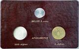 USA FAO World Food Day October 16 Album Insert, Belize   Afghanistan Afghani Cent 1981 One insert from 1981 World Food Day FAO Brown Album, includes 