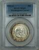 USA Half Dollar 1951-S Washington-Carver Silver PCGS MS-65 Lightly Toned Very Scarce -