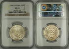 Weltmünzen Palestine 100M Mils Silver Coin NGC MS-63 *Scarce Condition* -