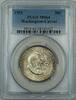 USA Half Dollar Washington-Carver Commemorative Silver Coin PCGS MS-64 Toned -
