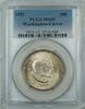 USA Half Dollar Washington-Carver Commemorative Silver Coin PCGS MS-65 Gem -