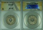 Weltmünzen 10 Mils Palestine Coin ANACS AU-55 (WB1) -