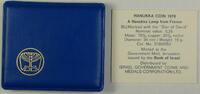 Weltmünzen 25 Lirot Israel UNC Hanukka Lamp France Commemorative Coin w/ Holder & COA -