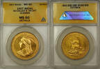 Exonumia Medal So-Called $ HK-347 ANACS MS 60 Details Cleaned Better Coin (GH) -