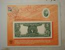 Briefmarken 1899 $ BEP souvenir card B 115 IPMS 1988 BACK $5 SC Visitors Center Cancelled -