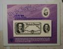 Briefmarken BEP souvenir card B 112 FUN face fifth issue 50ï¾¢ fractional -