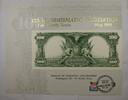 Briefmarken 1902 $ BEP souvenir card B 169 TNA 1993 Back $100 Plain Visitors center cancelled -