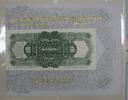 Briefmarken 1878 $ BEP souvenir card B 170 GNA 1993 Back $1000 LT -
