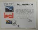 Briefmarken souvenir card PS 54 Philakorea 1934 2¢ Grand Canyon NP stamp Show cancelled -
