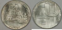 Weltmünzen 10 Lirot Israel Independence Day Shalom Silver UNC Coin w/Original Case -