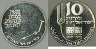 Weltmünzen 10 Lirot Israel Commemorative Silver Proof Mikveh Coin with Original Case -