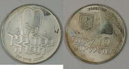 Weltmünzen 10 Lirot Israel Commem Silver UNC Pidyon HaBen Coin with Original Case -