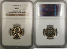 USA Jefferson Nickel SMS 5C Coin MS-67 NGC -
