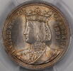 USA Quarter Isabella Silver PCGS MS-64 *Near Gem* Commemorative Coin -