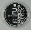 Weltmünzen 2 New Sheqalim Israel Silver Proof High Tech 51st Anniv. Coin as Issued -