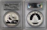 Weltmünzen China 10 Yuan Silver Coin 1 Ozt .999 First Strike PCGS MS-70 Perfect -