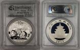 Weltmünzen China 10 Yuan Silver Coin 1 Ozt .999 First Strike PCGS MS-70 Perfect -
