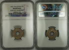 Weltmünzen Palestine 5M Five Mils Coin NGC AU Details Surface Hairlines -
