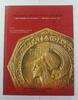 Publications & Supplies Sept. 23-24 Pre-Long Beach Elite Auction Superior Galleries Catalog A226 -