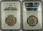 Weltmünzen Palestine 10M Ten Mils Coin NGC AU-53 -