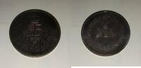 Kanada Medal Canada Silver Centennial - Toned in RCM Case -