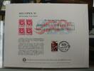 Briefmarken BEP souvenir card B 76 Milcopex 1985 block 2c Sousa Stripes visitors cancel -