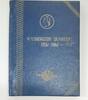 Publications & Supplies The Meghrig Line GEM Coin Album For Washington Quarters - Used/Binding Loose -
