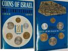 Weltmünzen Coins of Israel 6 Coin Proof-Like 20th Anniv Set in Original Mint Packaging -