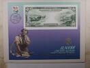 Briefmarken 1915 $ BEP Souvenir Card B 119 ILNA 1988 back $10 FRN Visitors Center Cancelled -